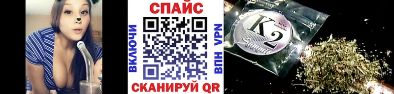 Бутират BDO  Медынь 