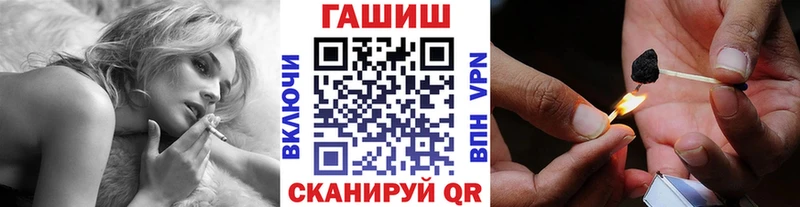 kraken ТОР  Медынь  ГАШ Cannabis  где найти  