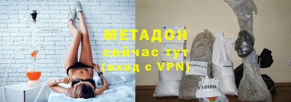 кокс Бронницы
