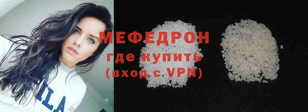 кокс Бронницы