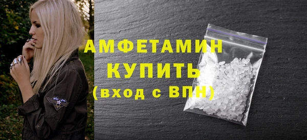 кокс Бронницы