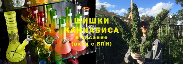 каннабис Богданович