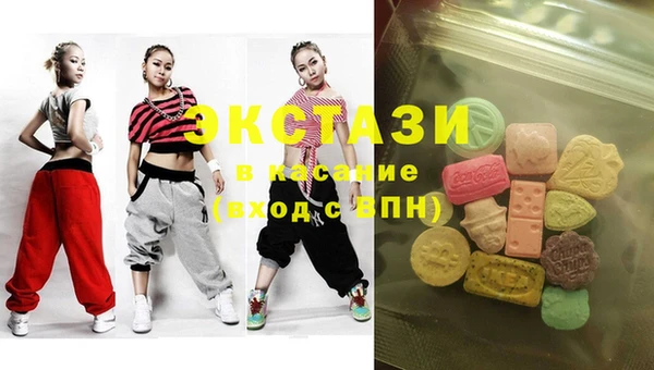 кокс Бронницы