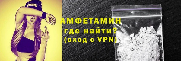 кокс Бронницы