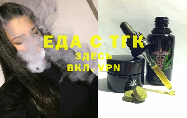 каннабис Богданович
