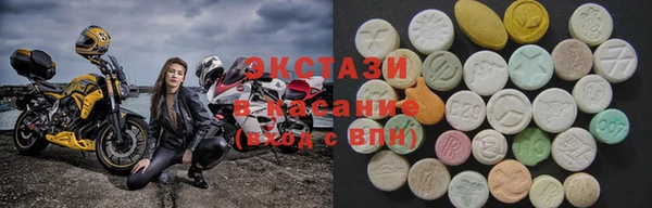 скорость Богородск