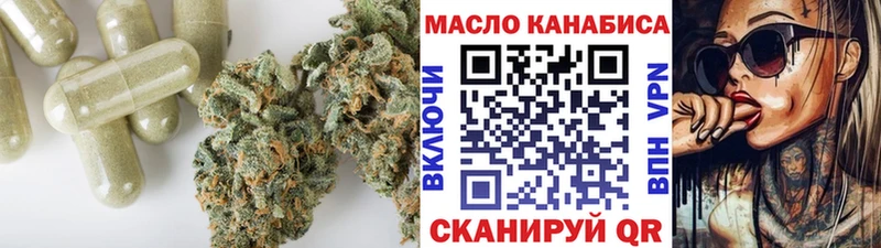 KRAKEN ONION  Медынь  Дистиллят ТГК жижа 